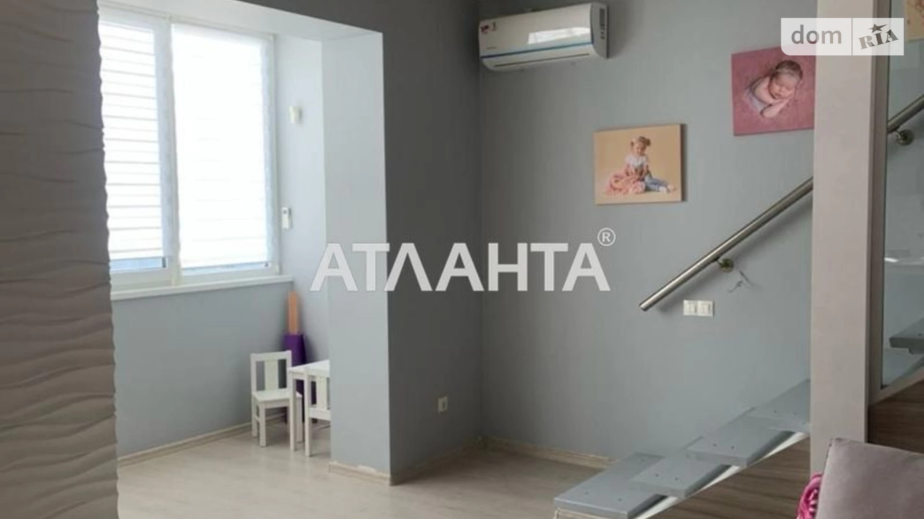 Продается 2-комнатная квартира 74.6 кв. м в Молодежном, ул. Новосёлов - фото 5