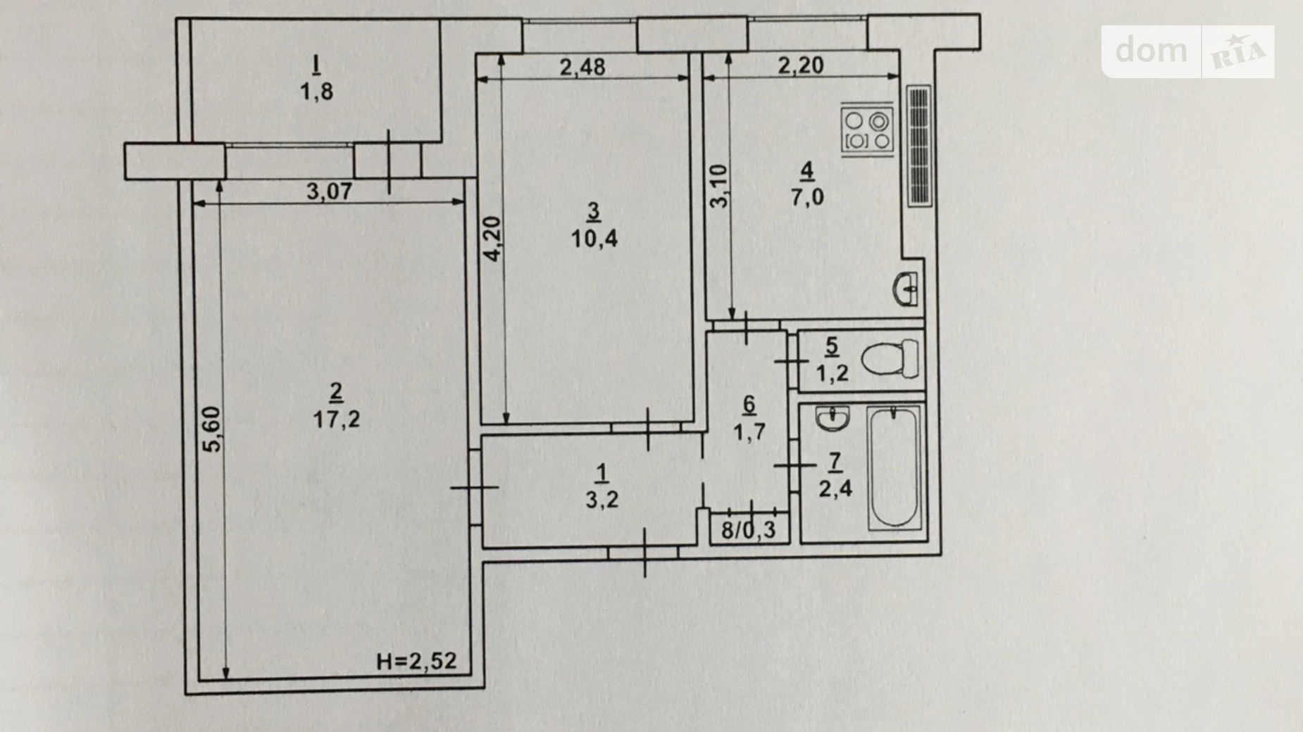 Продается 2-комнатная квартира 47 кв. м в Кривом Роге, ул. Генерала Радиевского(Тинка)