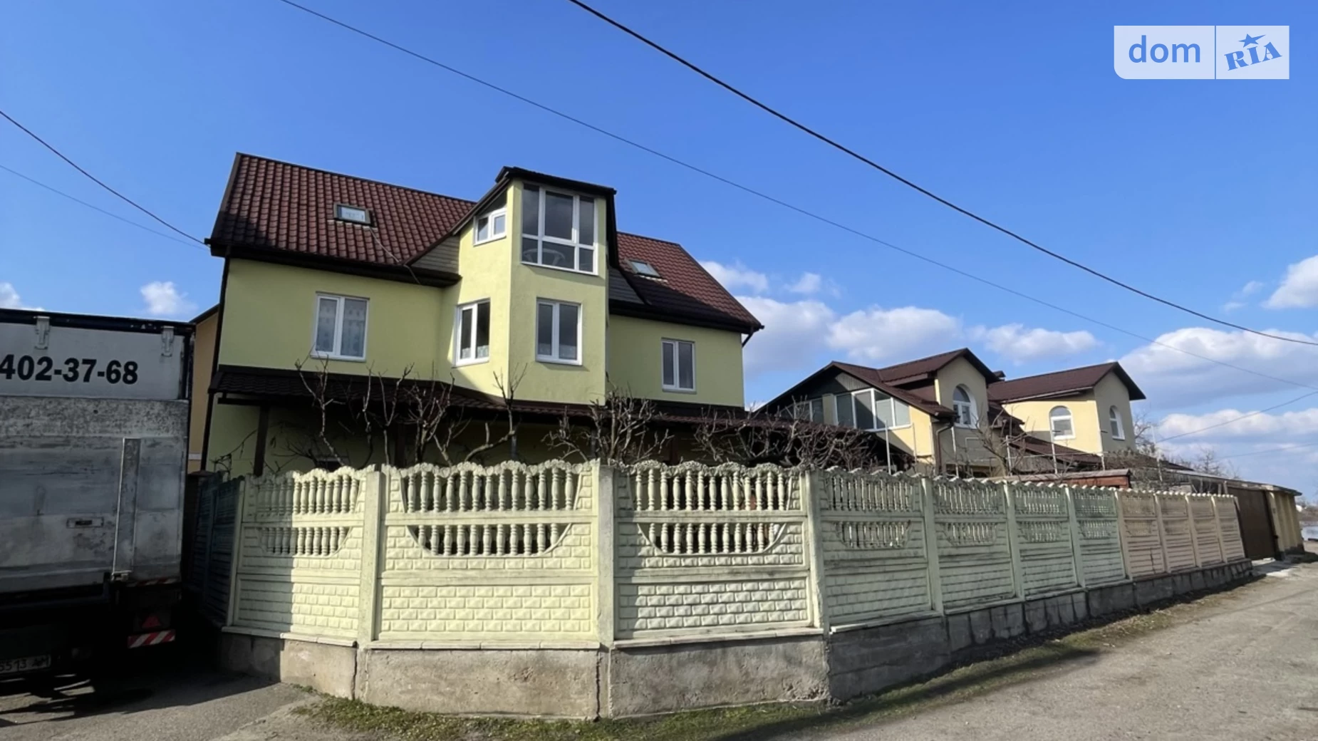 Голосеевский Киев, цена: 2000 $ - фото 4