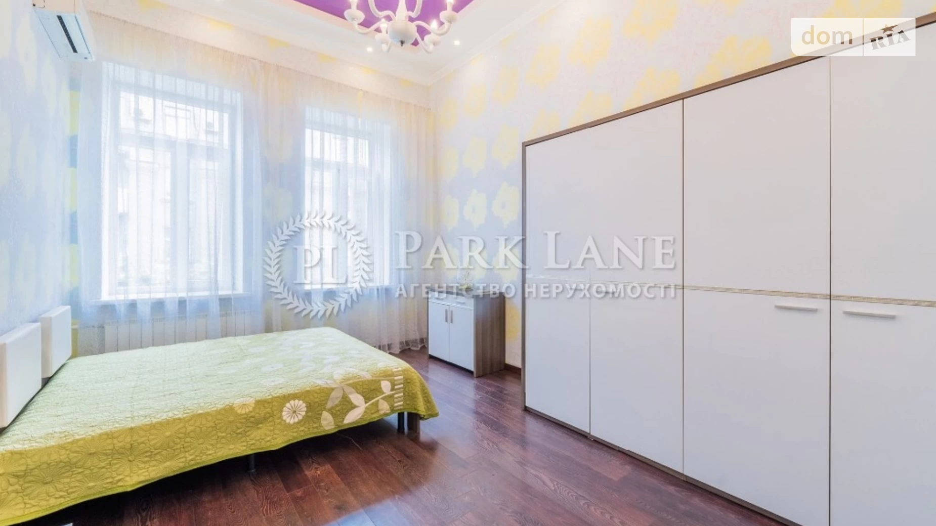 Продается 2-комнатная квартира 62 кв. м в Киеве, ул. Николая Лысенко, 1
