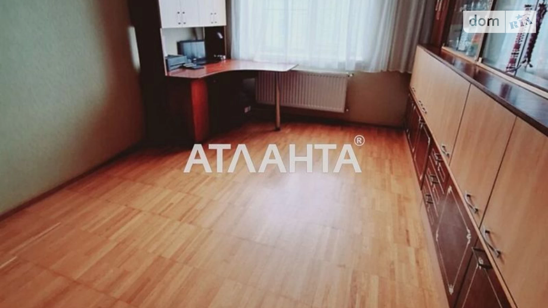 Продается 1-комнатная квартира 40 кв. м в Виннице, ул. Николаевская