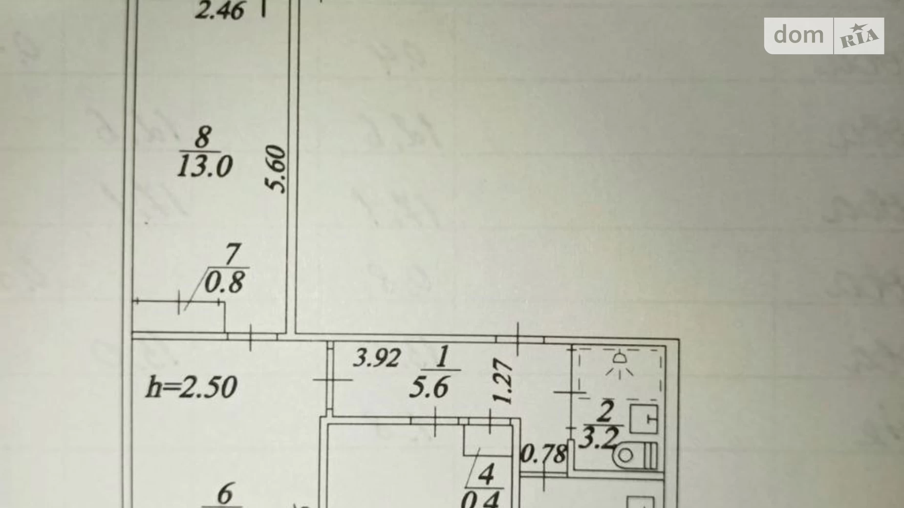 Продается 3-комнатная квартира 62 кв. м в Днепре, ул. Бердянская