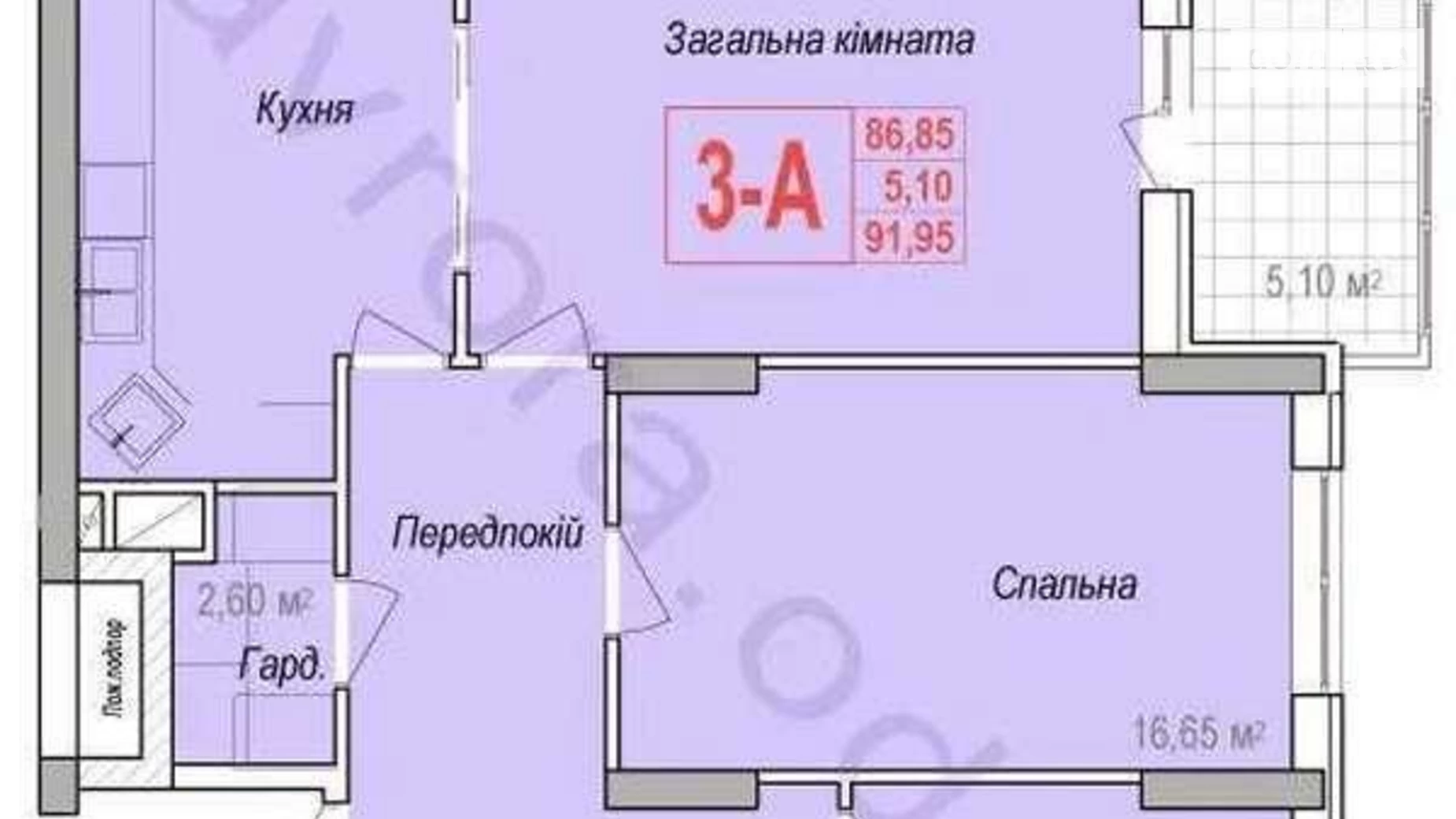 Продається 3-кімнатна квартира 92 кв. м у Одесі, вул. Героїв Крут, 27А