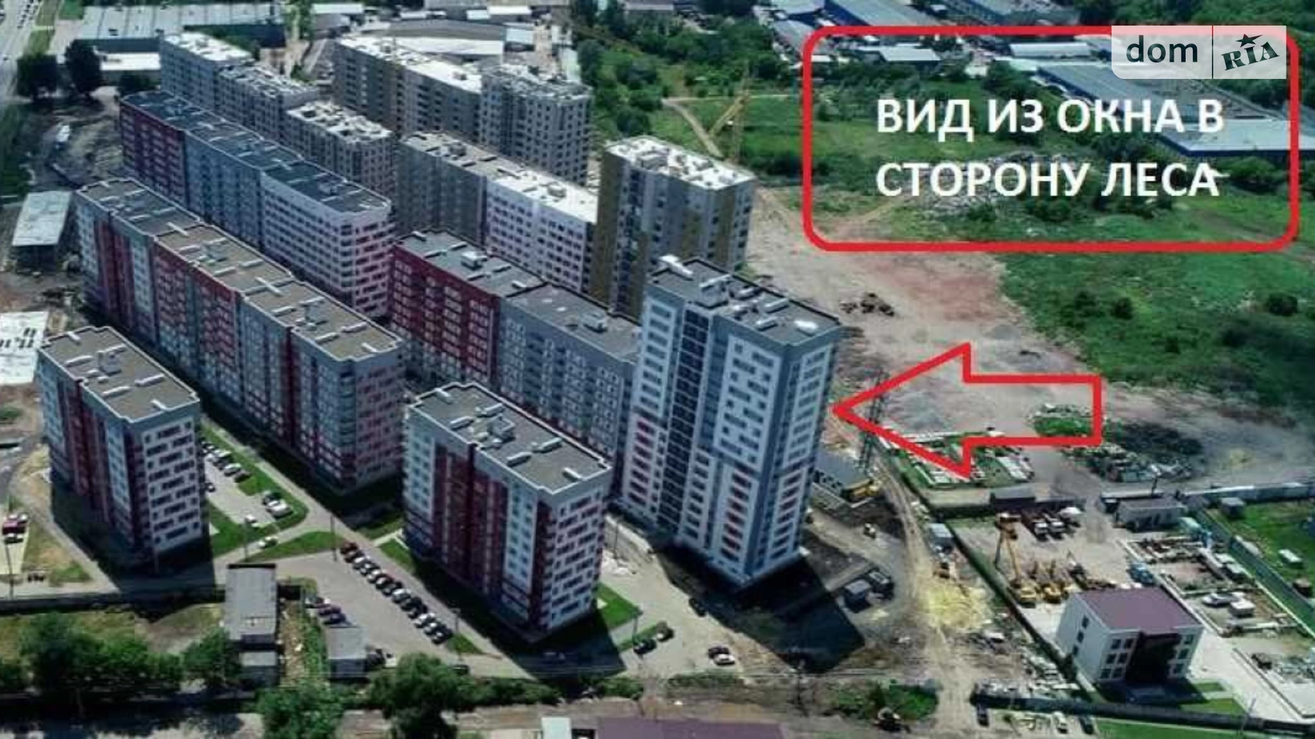 Продается 1-комнатная квартира 39 кв. м в Харькове, ул. Борткевича, 7А - фото 3