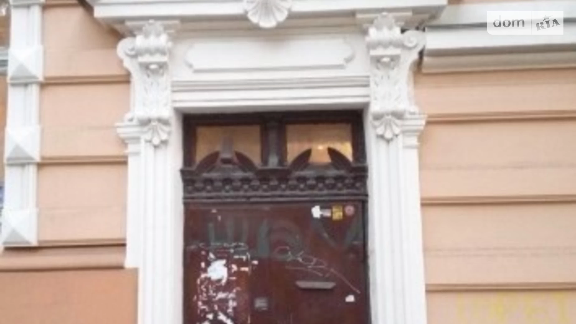 Продается 5-комнатная квартира 140 кв. м в Одессе, ул. Пастера