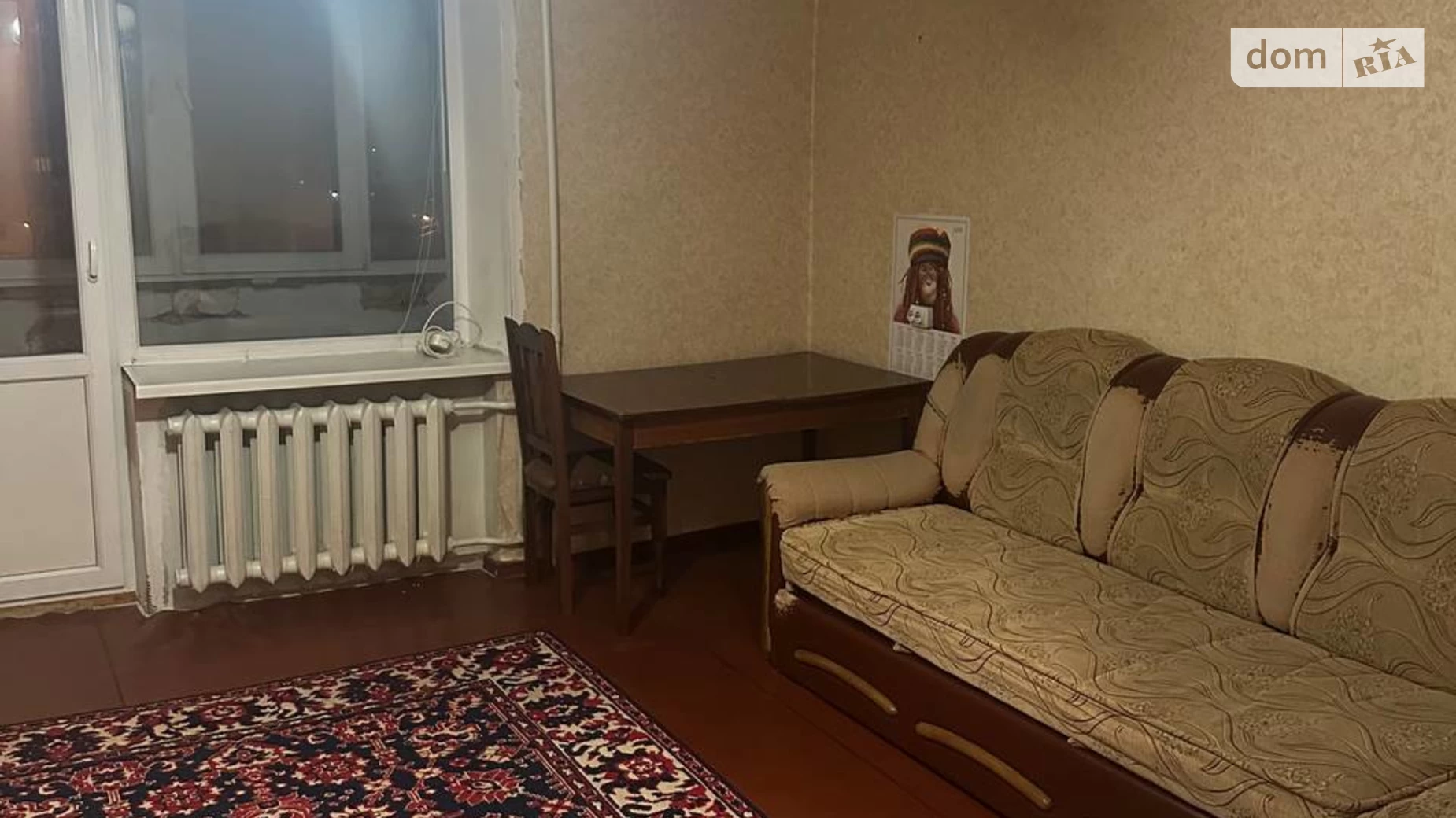 Продається 3-кімнатна квартира 65 кв. м у Хмельницькому, вул. Георгія Гонгадзе(Чкалова) - фото 2