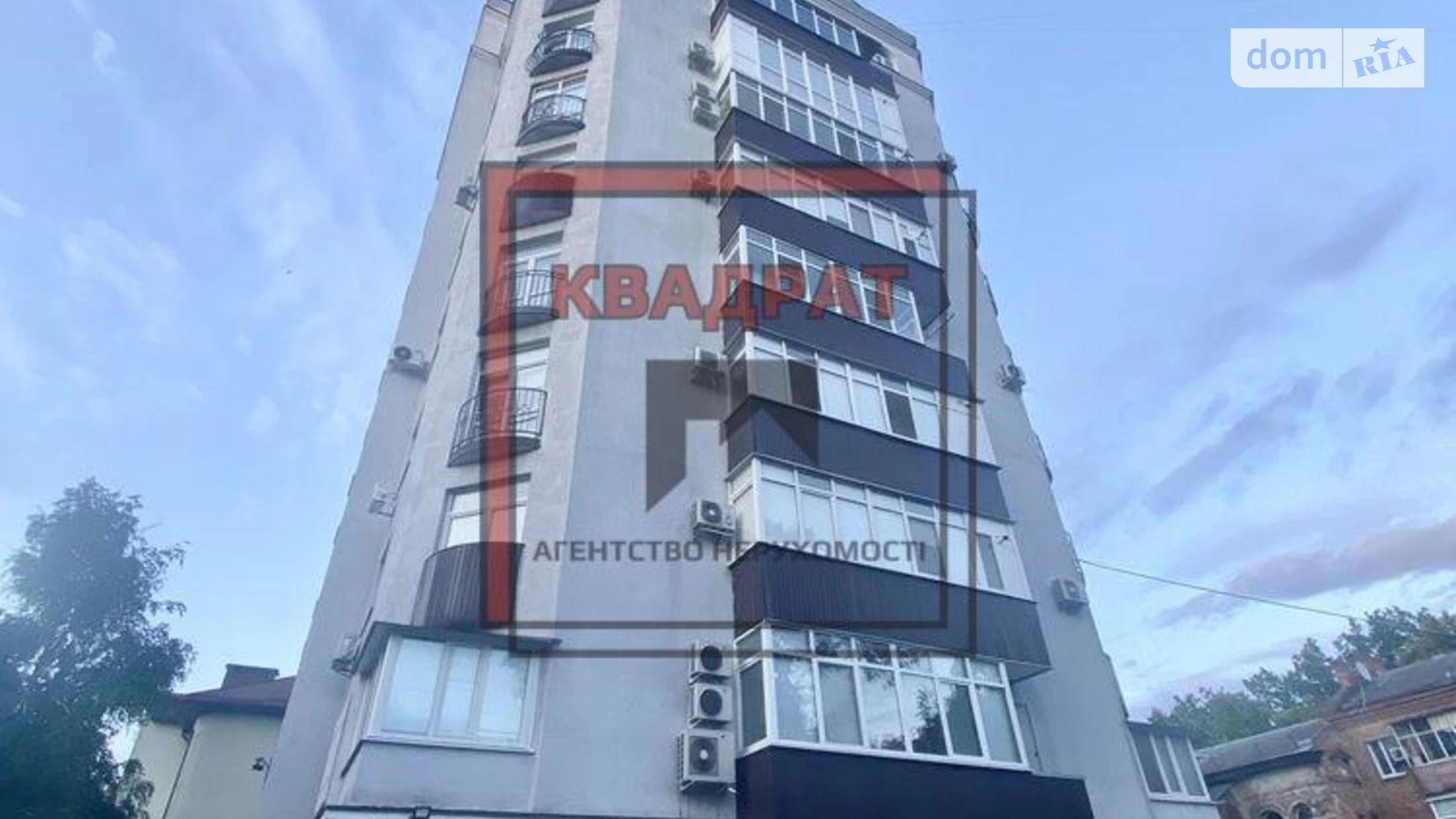 Продается 4-комнатная квартира 120 кв. м в Полтаве