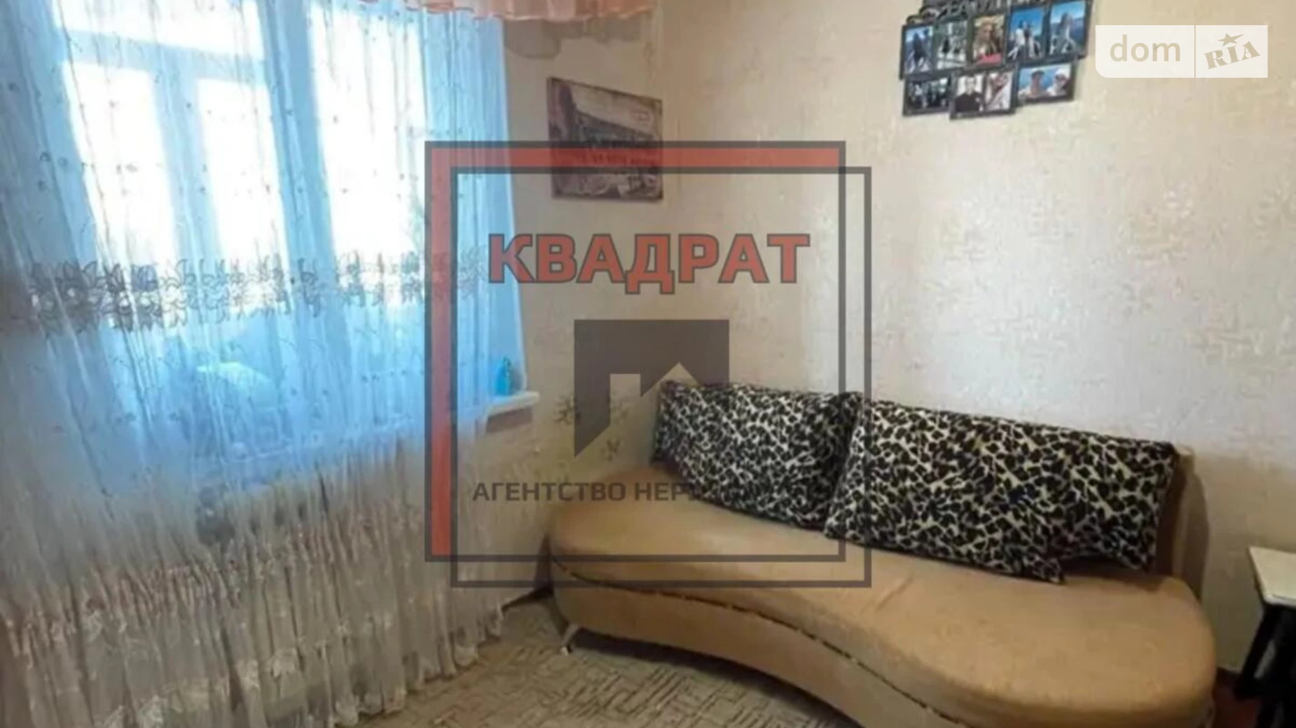 Продается 3-комнатная квартира 66 кв. м в Полтаве, Половки