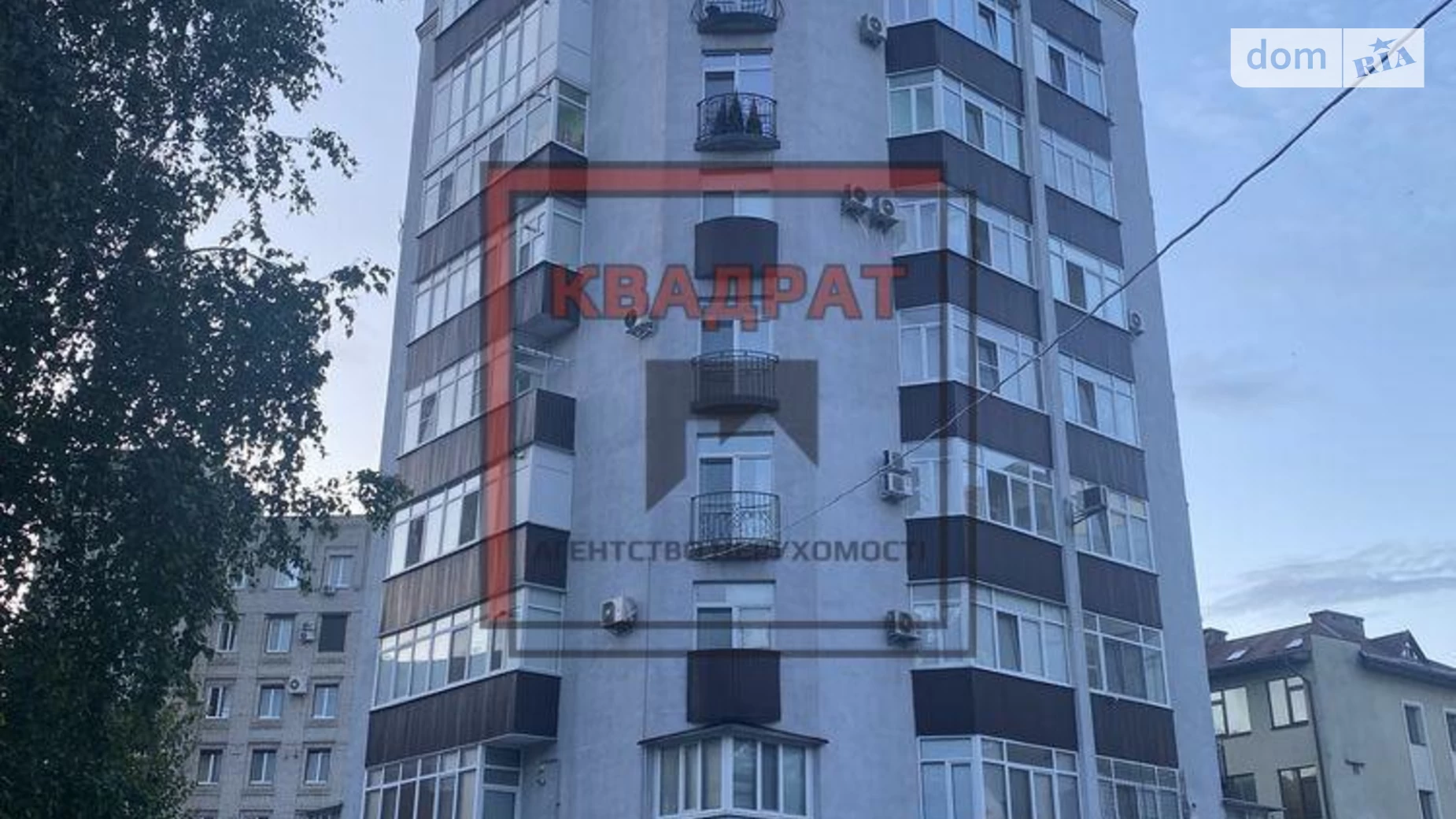 Продается 4-комнатная квартира 120 кв. м в Полтаве