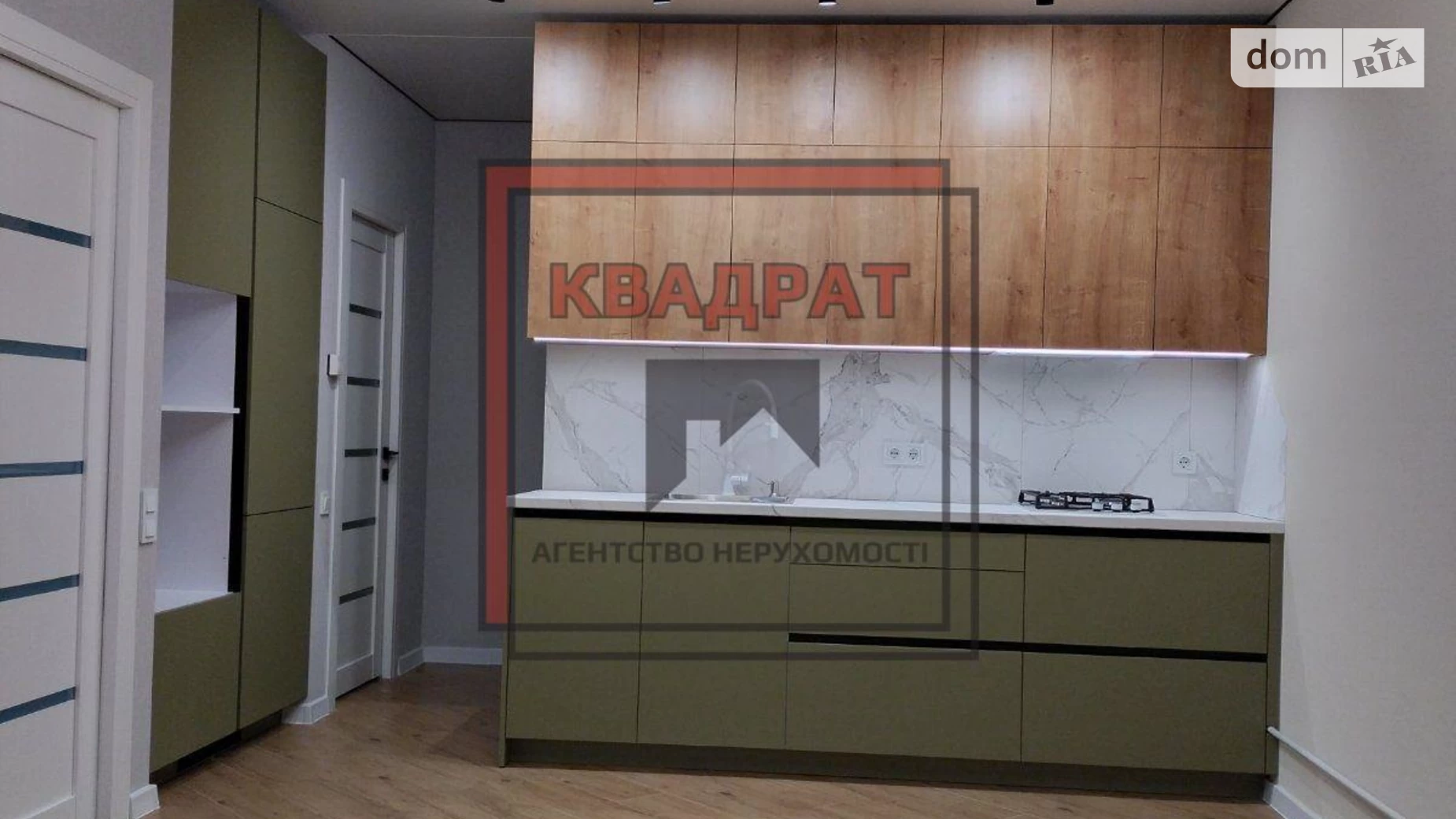 Продается 1-комнатная квартира 45 кв. м в Полтаве, Левада - фото 2