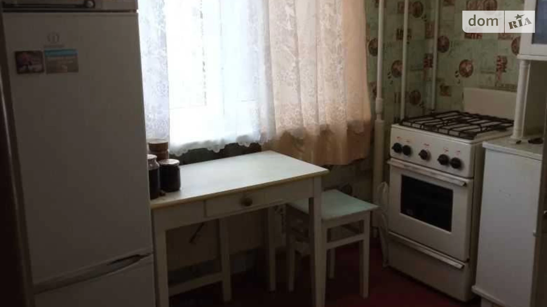 Продается 1-комнатная квартира 32 кв. м в Харькове, ул. Костычева, 27А