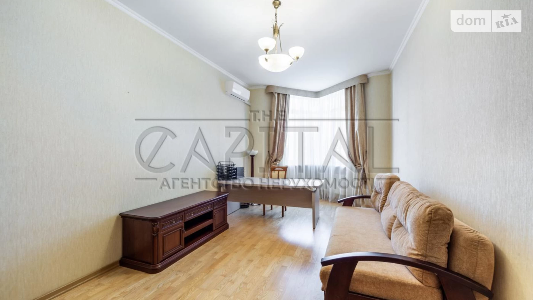 Продається 3-кімнатна квартира 117 кв. м у Києві, вул. Коновальця Євгена, 32Г