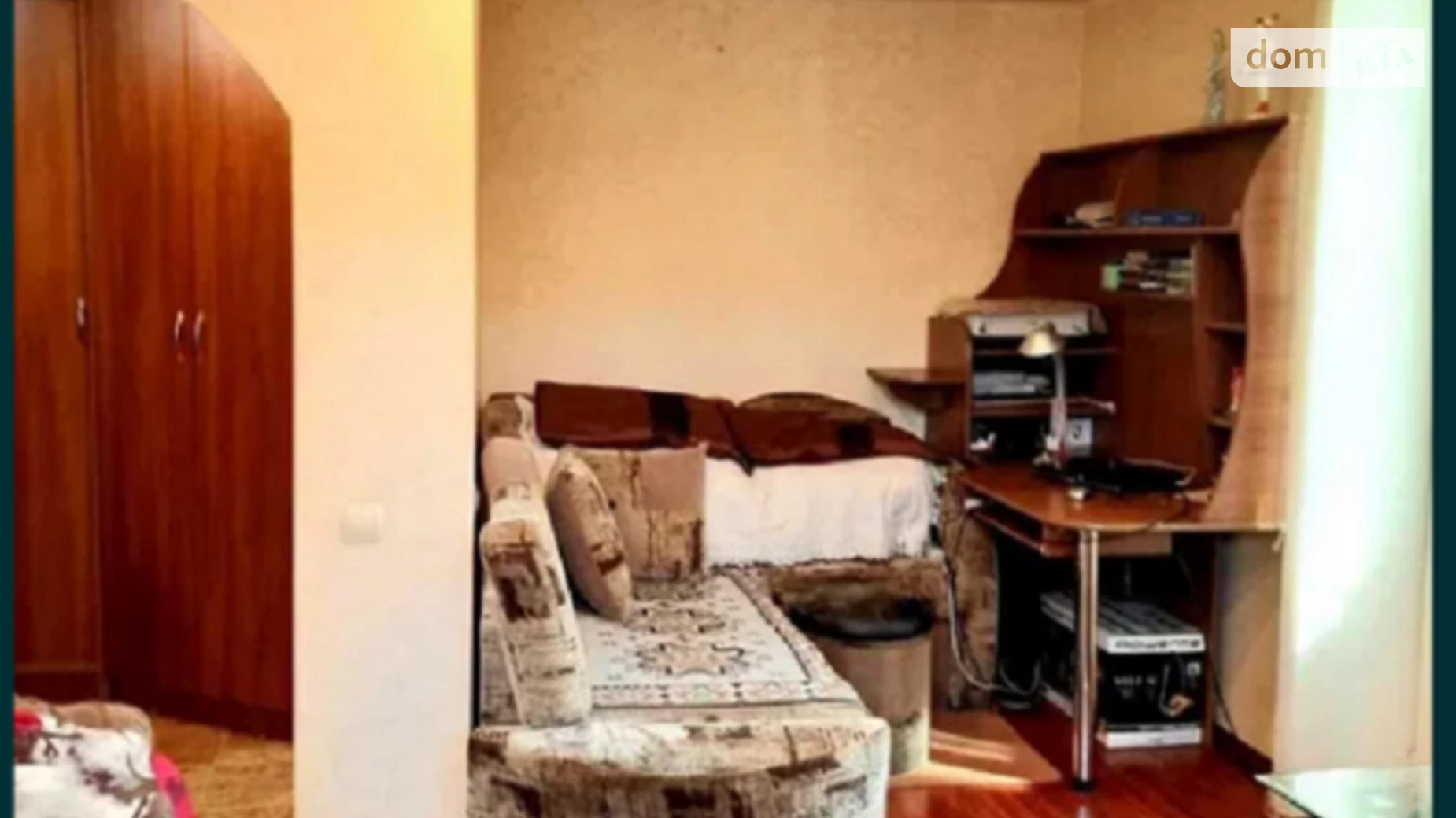 Продается 1-комнатная квартира 38 кв. м в Кропивницком, ул. Шатило