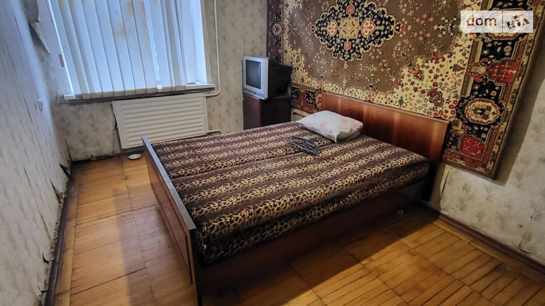 3-комнатная квартира 68 кв. м в Запорожье, ул. Бородинская