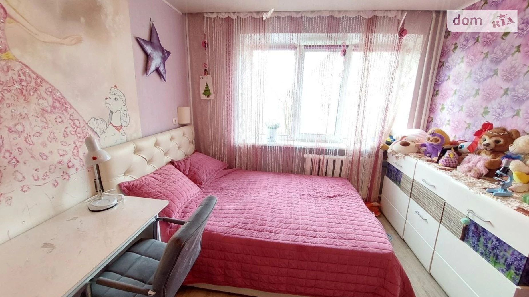 Продается 3-комнатная квартира 57 кв. м в Днепре, ул. Галины Мазепы(Ковалевской Софии), 49 - фото 2