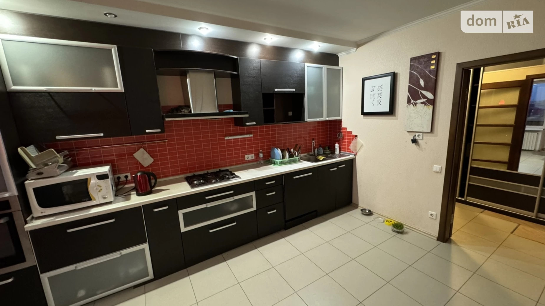 Продается 3-комнатная квартира 97 кв. м в Полтаве, цена: 99000 $ - фото 5