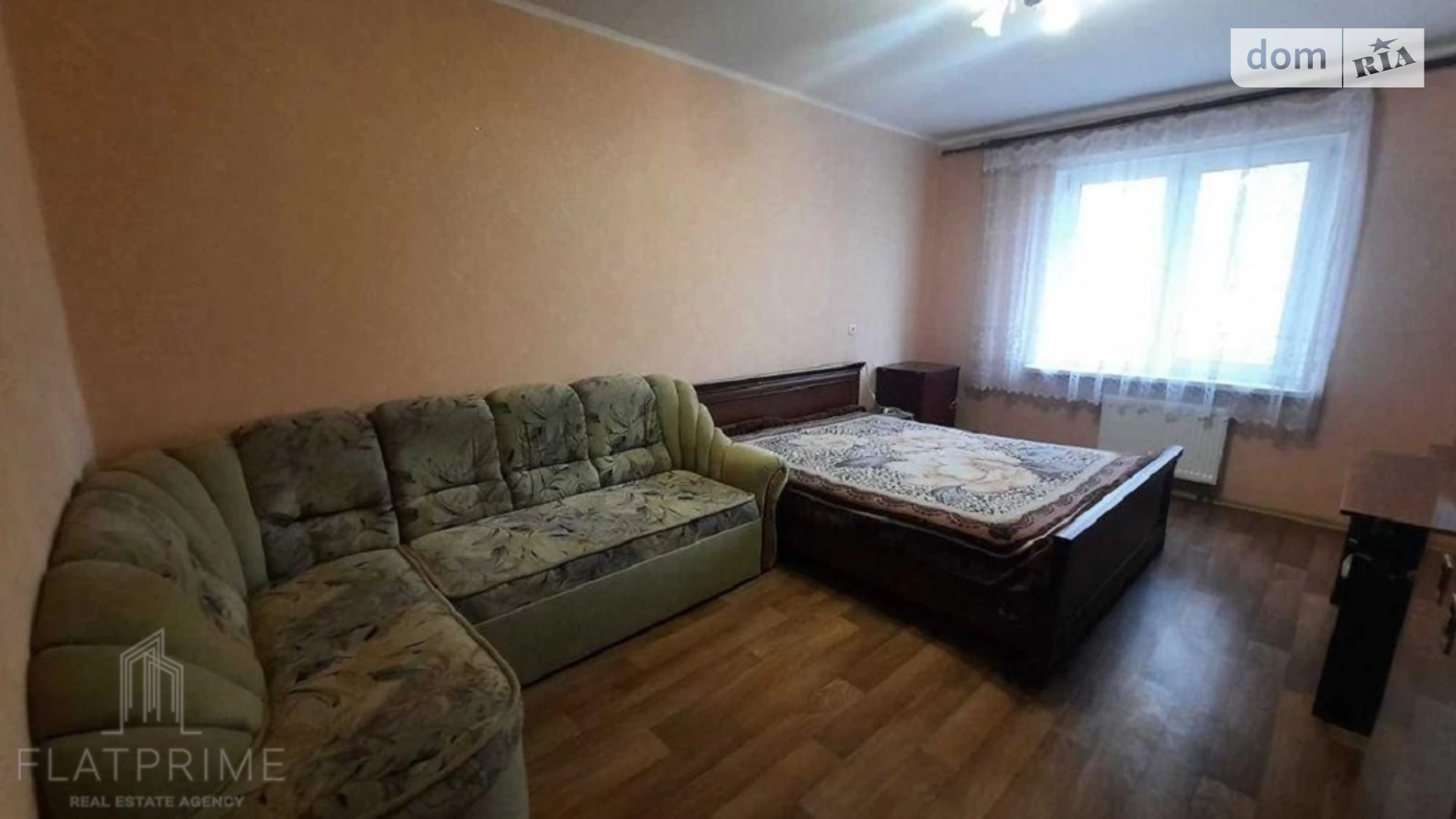 Продается 1-комнатная квартира 55 кв. м в Киеве, ул. Милославская, 16