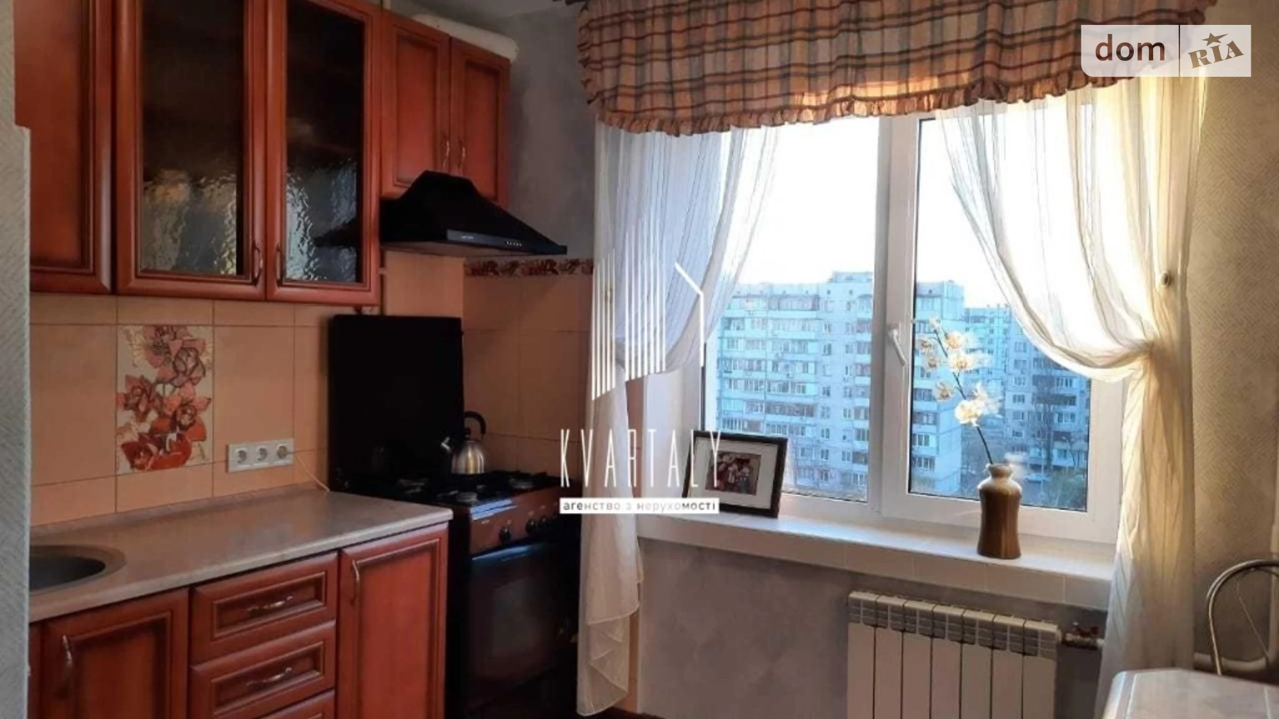 Продается 1-комнатная квартира 36 кв. м в Киеве, ул. Героев Днепра, 65 - фото 2