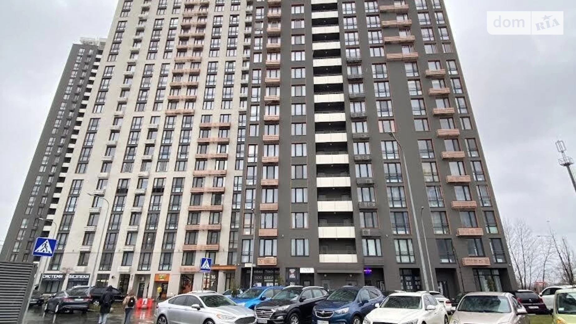 Продается 3-комнатная квартира 62 кв. м в Киеве, наб. Днепровская, 18