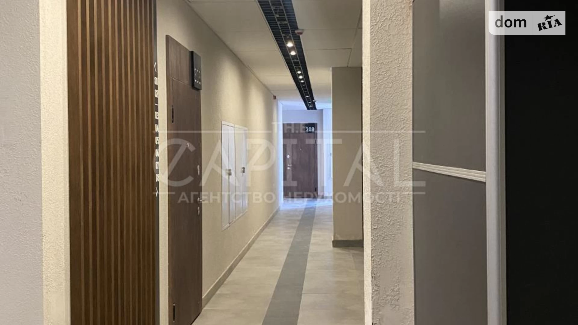 Продается 3-комнатная квартира 94 кв. м в Киеве, ул. Нагорная, 16 - фото 5