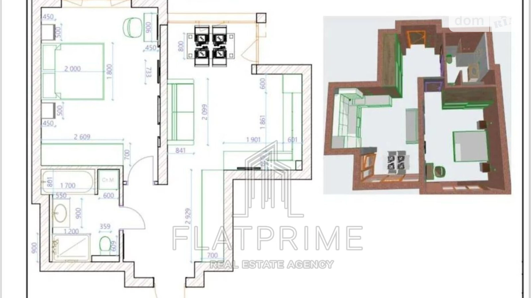 Продається 1-кімнатна квартира 54 кв. м у Броварах, вул. Симоненка, 30 - фото 2