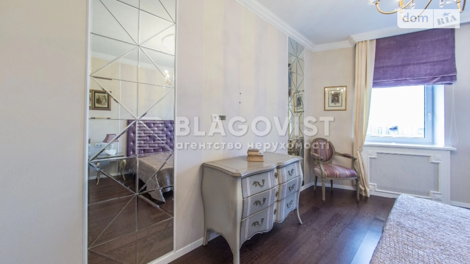 Продается 2-комнатная квартира 90 кв. м в Киеве, бул. Леси Украинки, 7Б