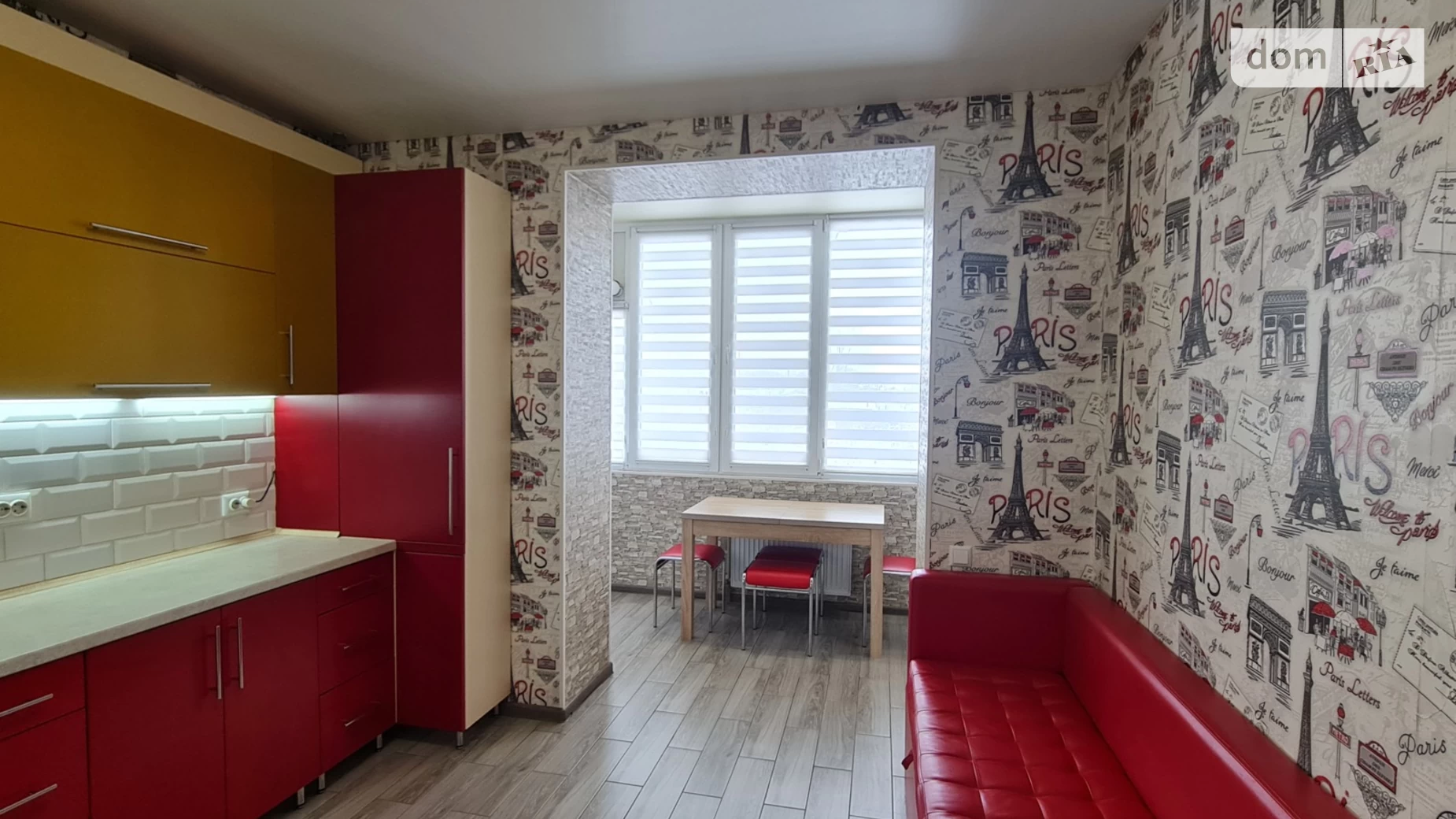 Продається 1-кімнатна квартира 47 кв. м у Хмельницькому, цена: 53000 $ - фото 2