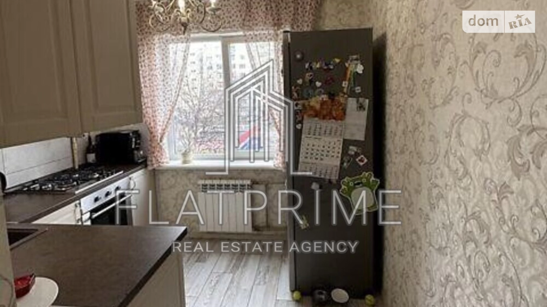 Продается 2-комнатная квартира 50 кв. м в Киеве, ул. Героев Днепра, 26