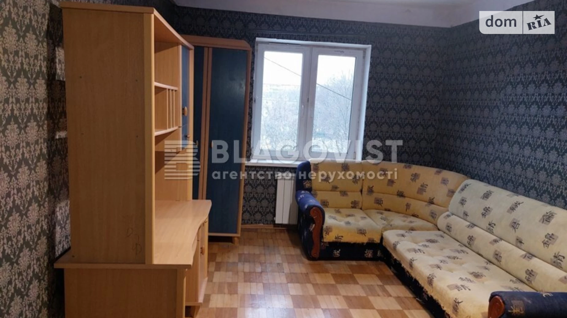 Продається 2-кімнатна квартира 45 кв. м у Києві, просп. Леся Курбаса(50-річчя Жовтня), 9Е