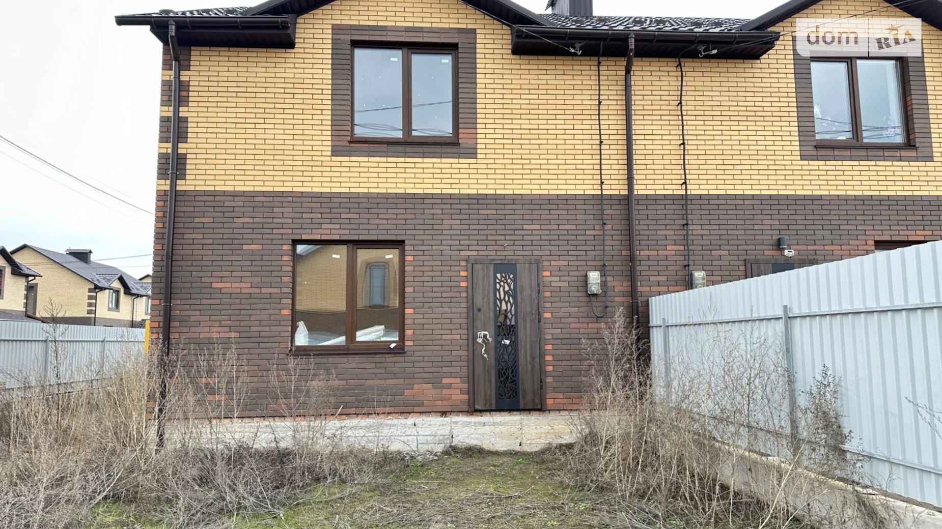 пер. Весняный Агрономичное, цена: 75000 $ - фото 2