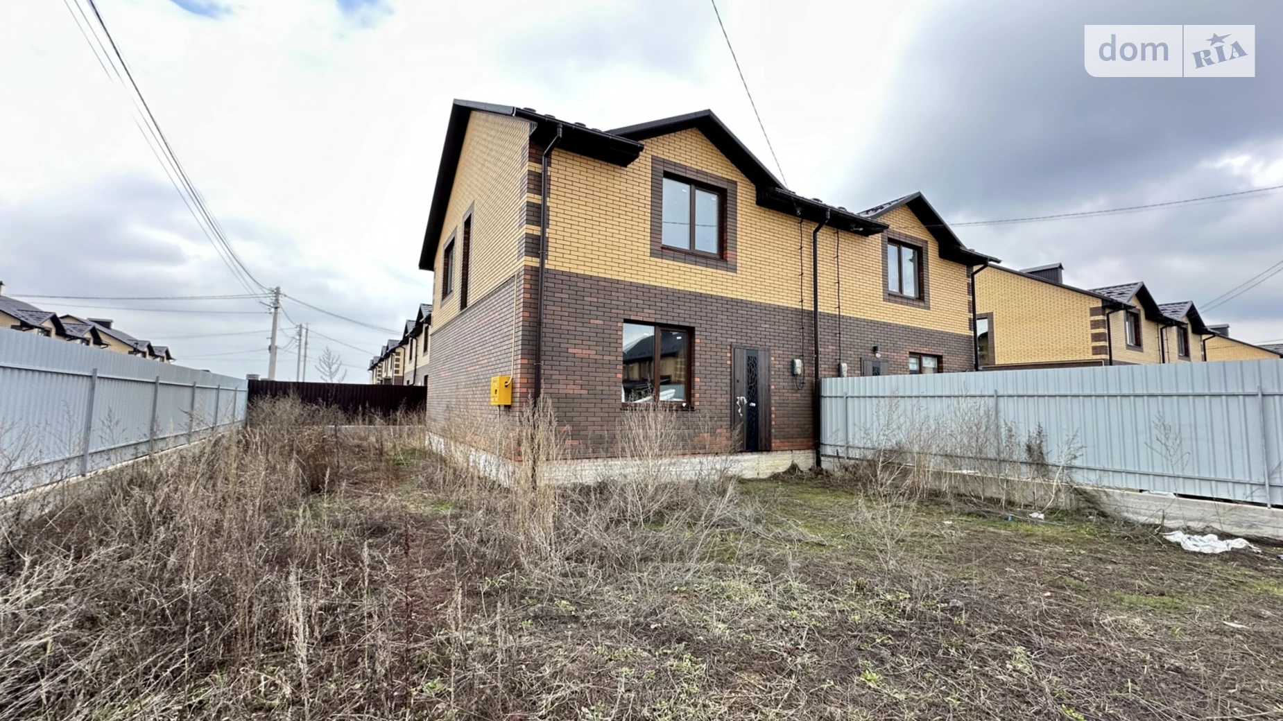 пер. Весняный Агрономичное, цена: 75000 $ - фото 5