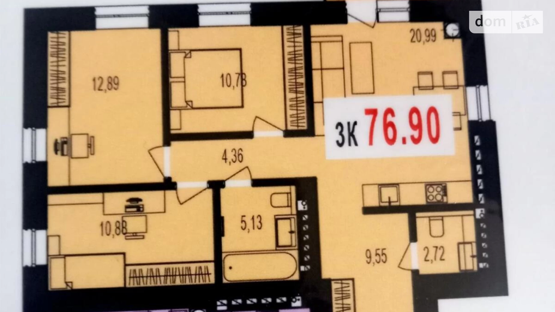 Продается 3-комнатная квартира 76 кв. м в Ивано-Франковске, ул. Вовчинецька, 223