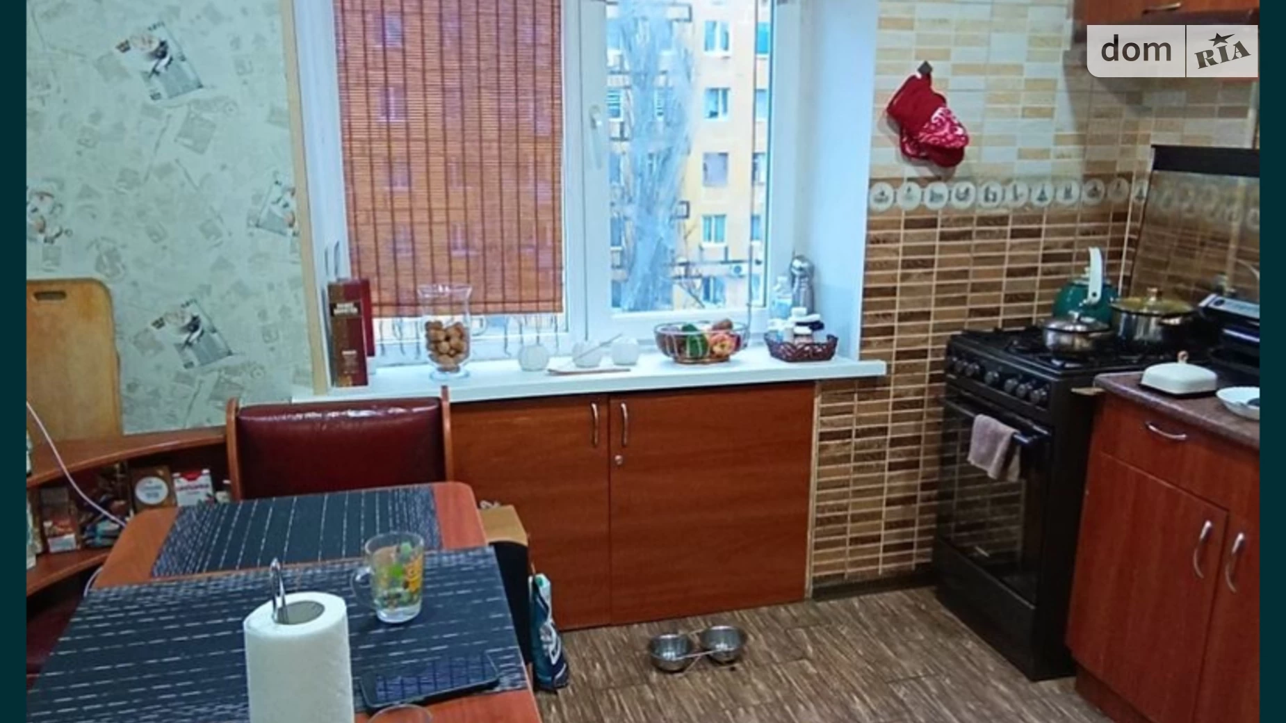 Продается 2-комнатная квартира 50 кв. м в Днепре, ул. Космонавтов, 24 - фото 4