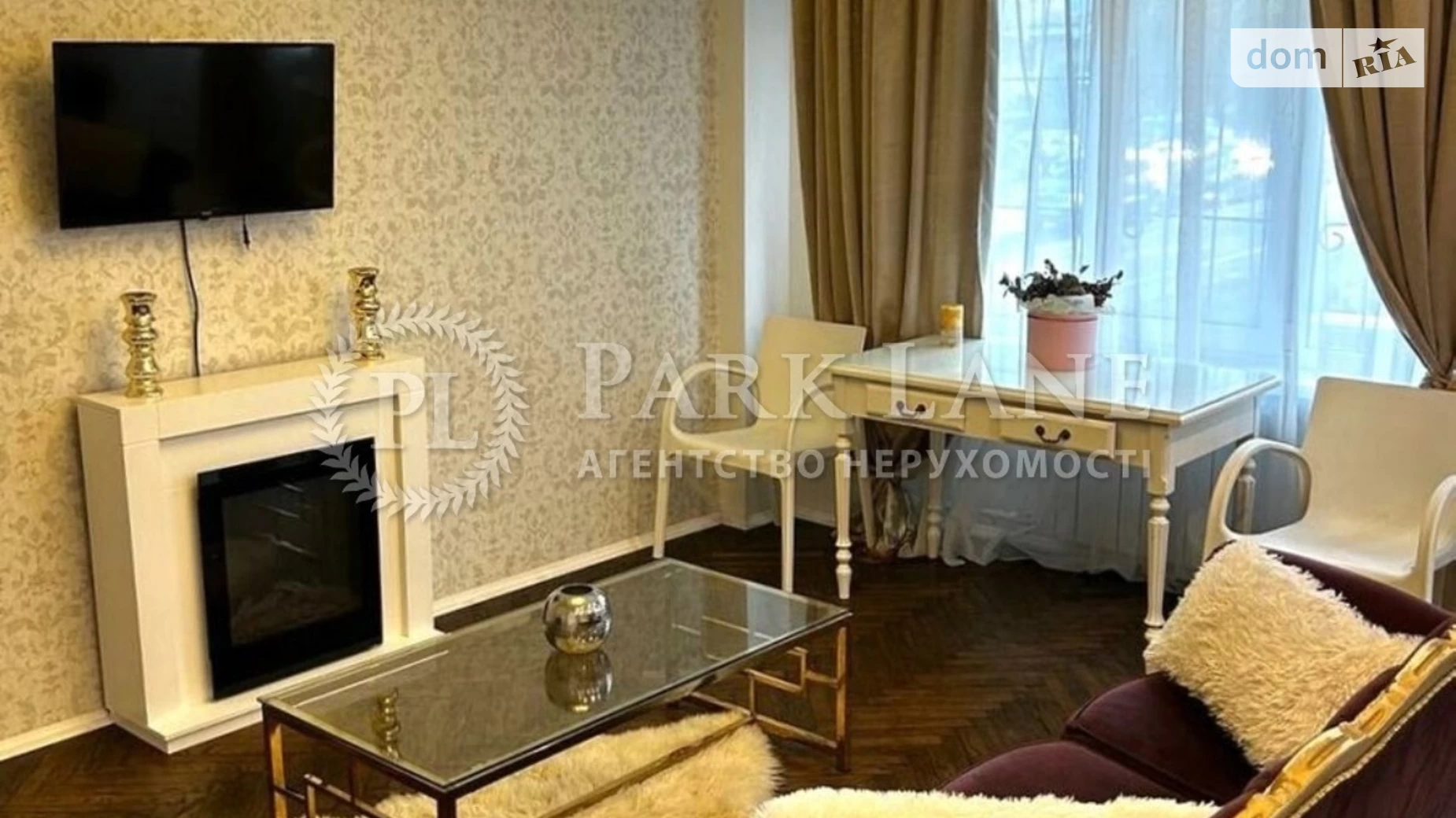 Продается 2-комнатная квартира 46 кв. м в Киеве, ул. Профессора Подвысоцкого, 3А - фото 4