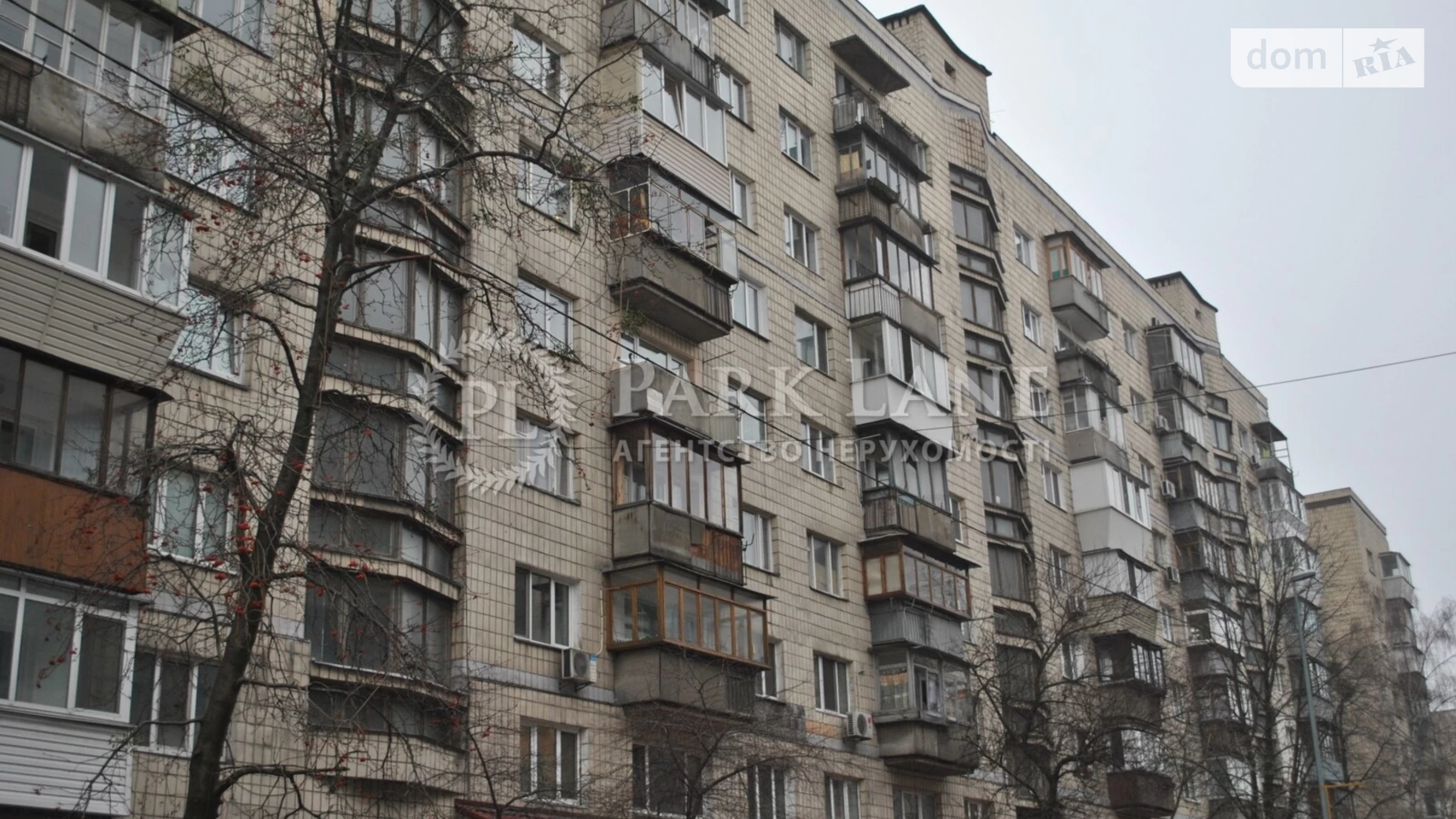 Продается 2-комнатная квартира 46 кв. м в Киеве, спуск Кловский, 24 - фото 2