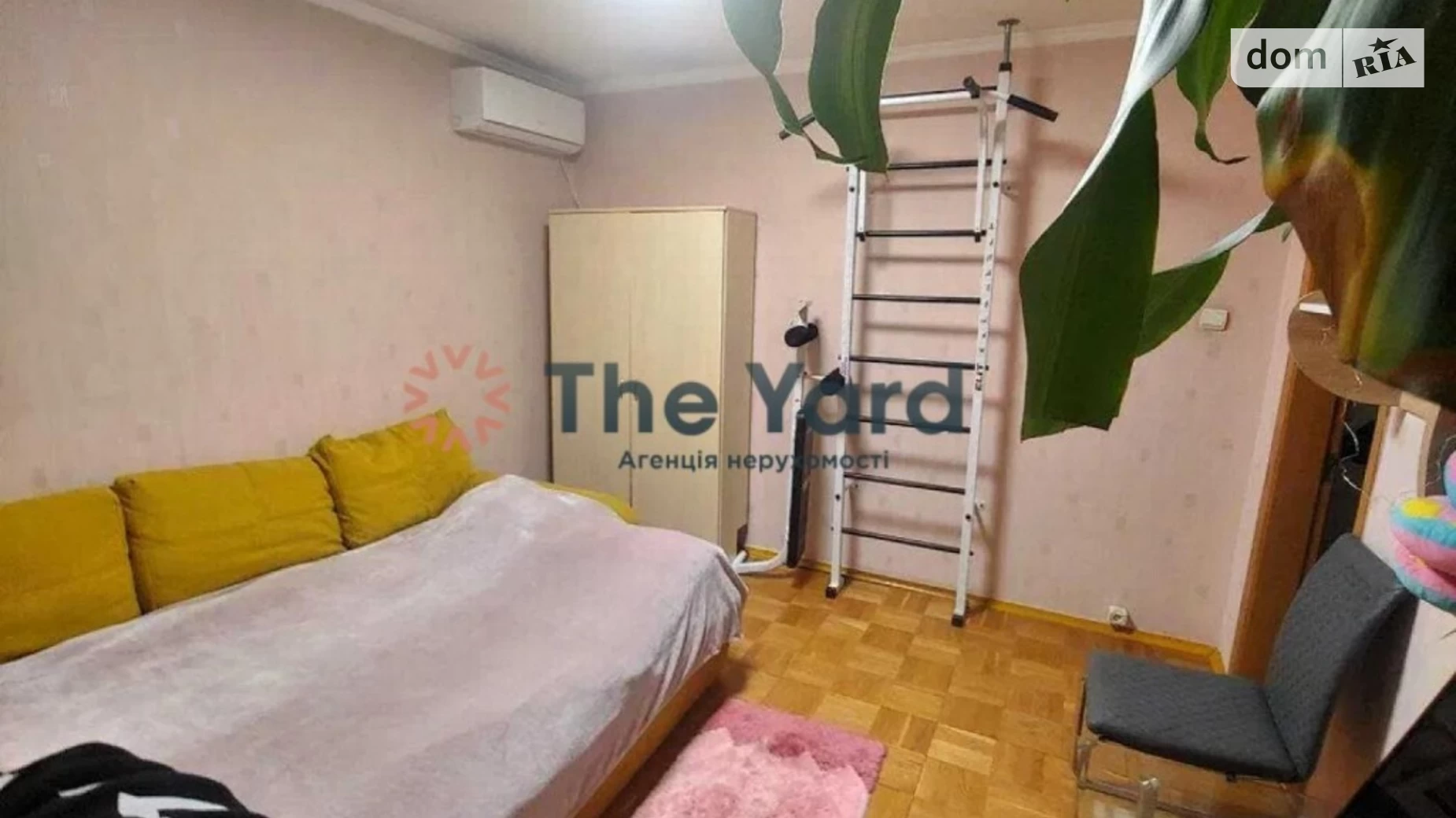 Продается 2-комнатная квартира 53 кв. м в Киеве, ул. Приозерная, 8Б - фото 5