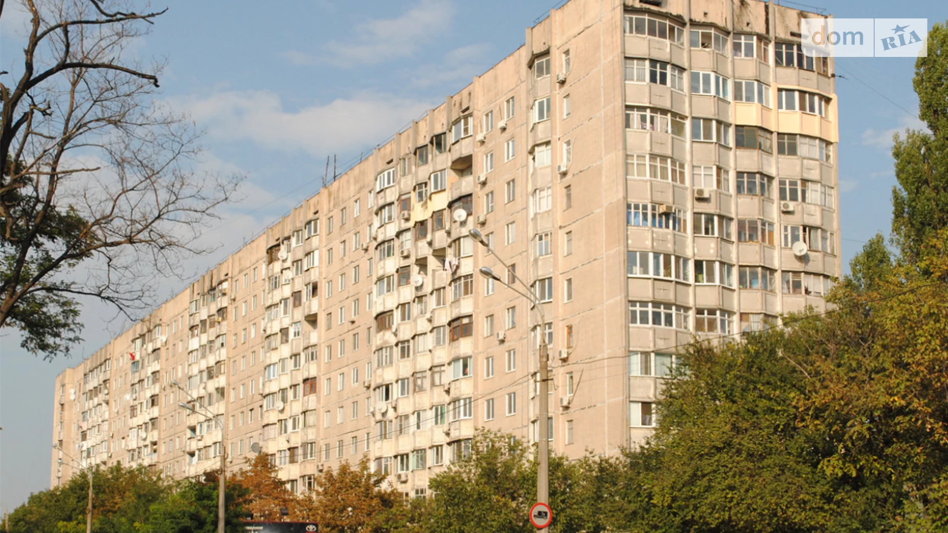 Продается 3-комнатная квартира 73 кв. м в Одессе, цена: 31500 $ - фото 2