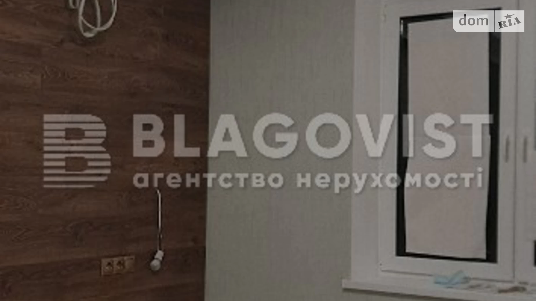 Продается 1-комнатная квартира 48 кв. м в Киеве, просп. Академика Глушкова, 9Е