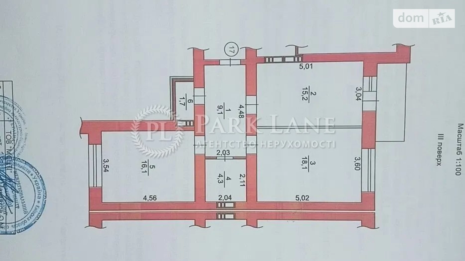 Продается 2-комнатная квартира 66 кв. м в Киеве, ул. Метрологическая, 54 - фото 2