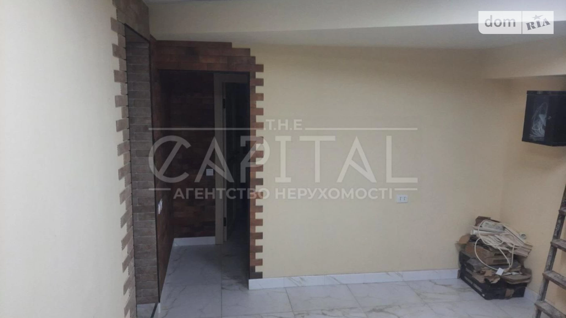 Продается офис 209 кв. м в бизнес-центре, цена: 295000 $ - фото 5