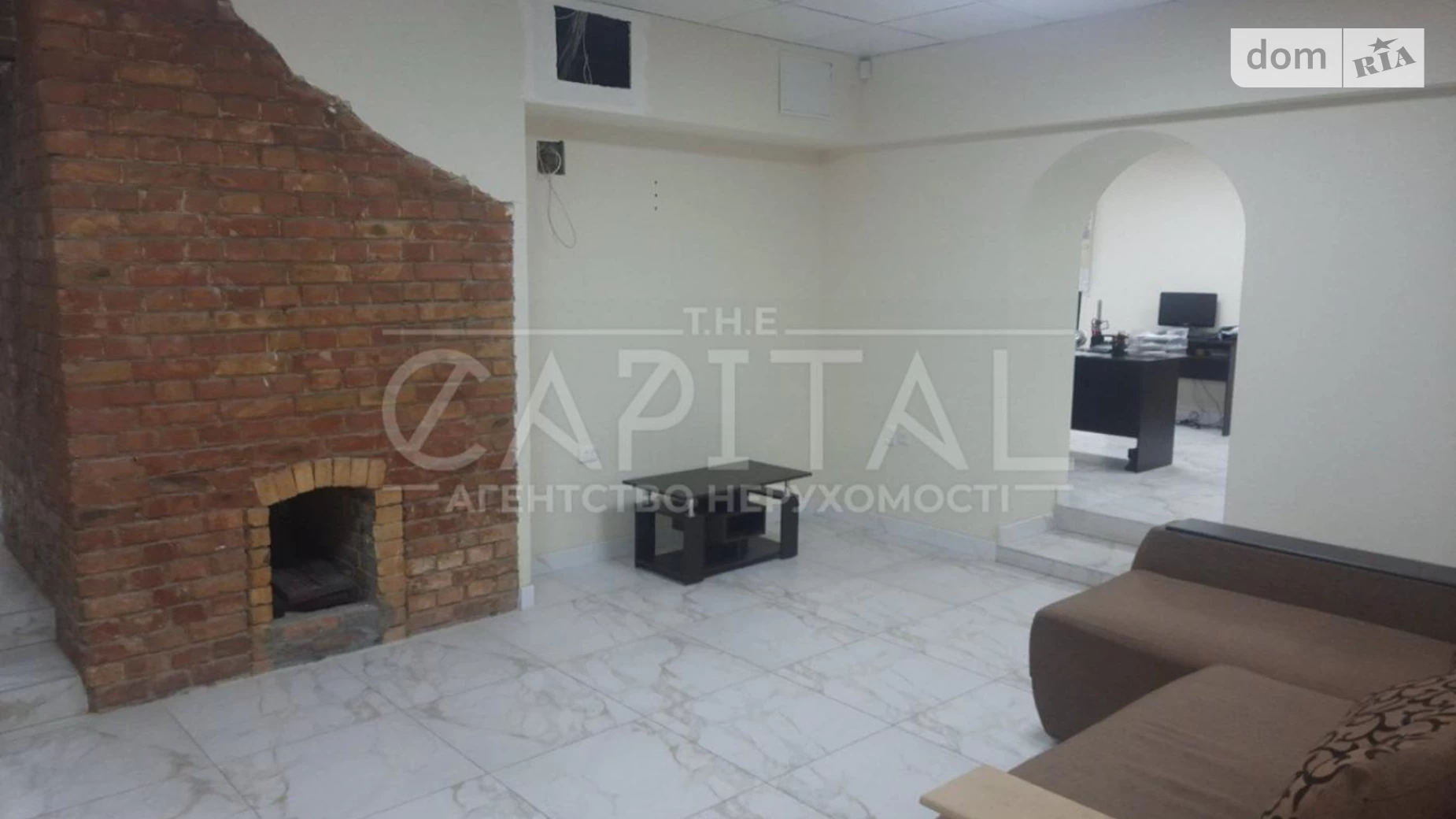 Продается офис 209 кв. м в бизнес-центре, цена: 295000 $ - фото 4