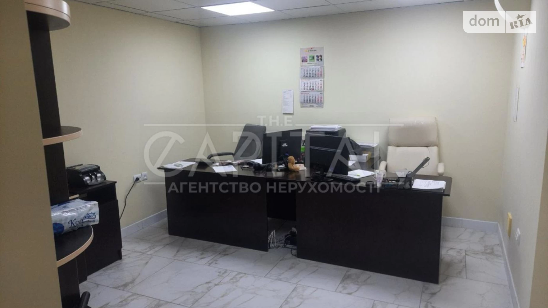 Продается офис 209 кв. м в бизнес-центре, цена: 295000 $ - фото 2