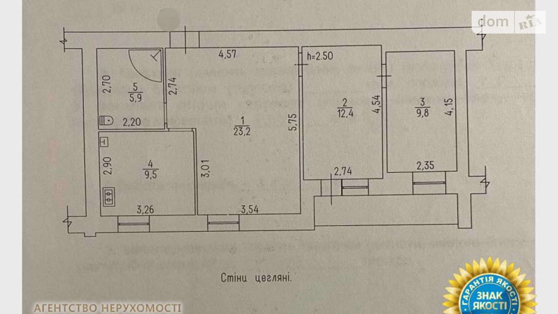 Продається 3-кімнатна квартира 65 кв. м у Черкасах, вул. Корольова Академіка, 16 - фото 3