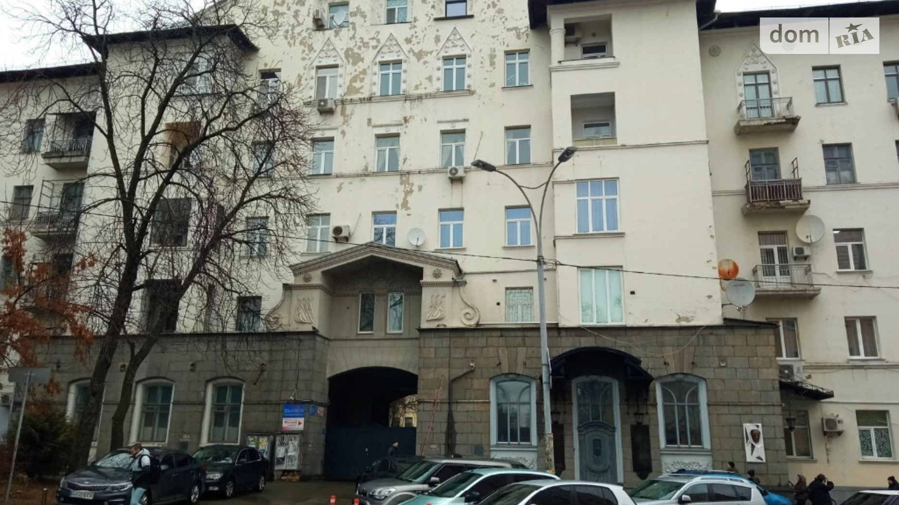 Продається 2-кімнатна квартира 57 кв. м у Києві, пров. Георгіївський, 2