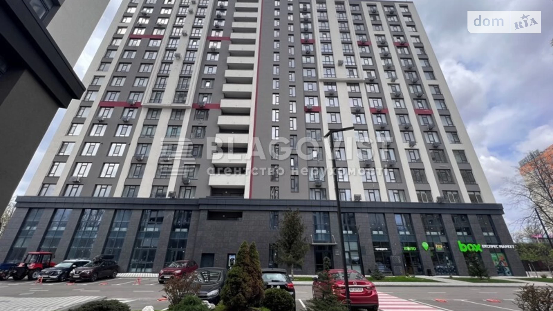 Продается 3-комнатная квартира 76.5 кв. м в Киеве, просп. Любомира Гузара, 11 - фото 3