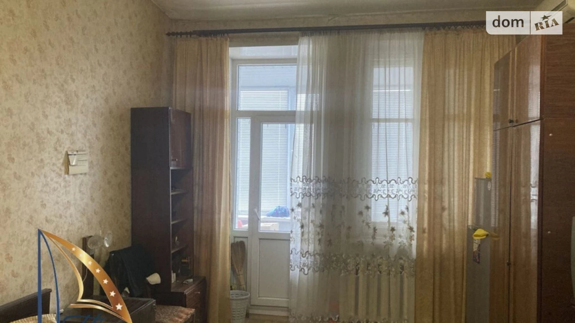 3-комнатная квартира 76 кв. м в Запорожье