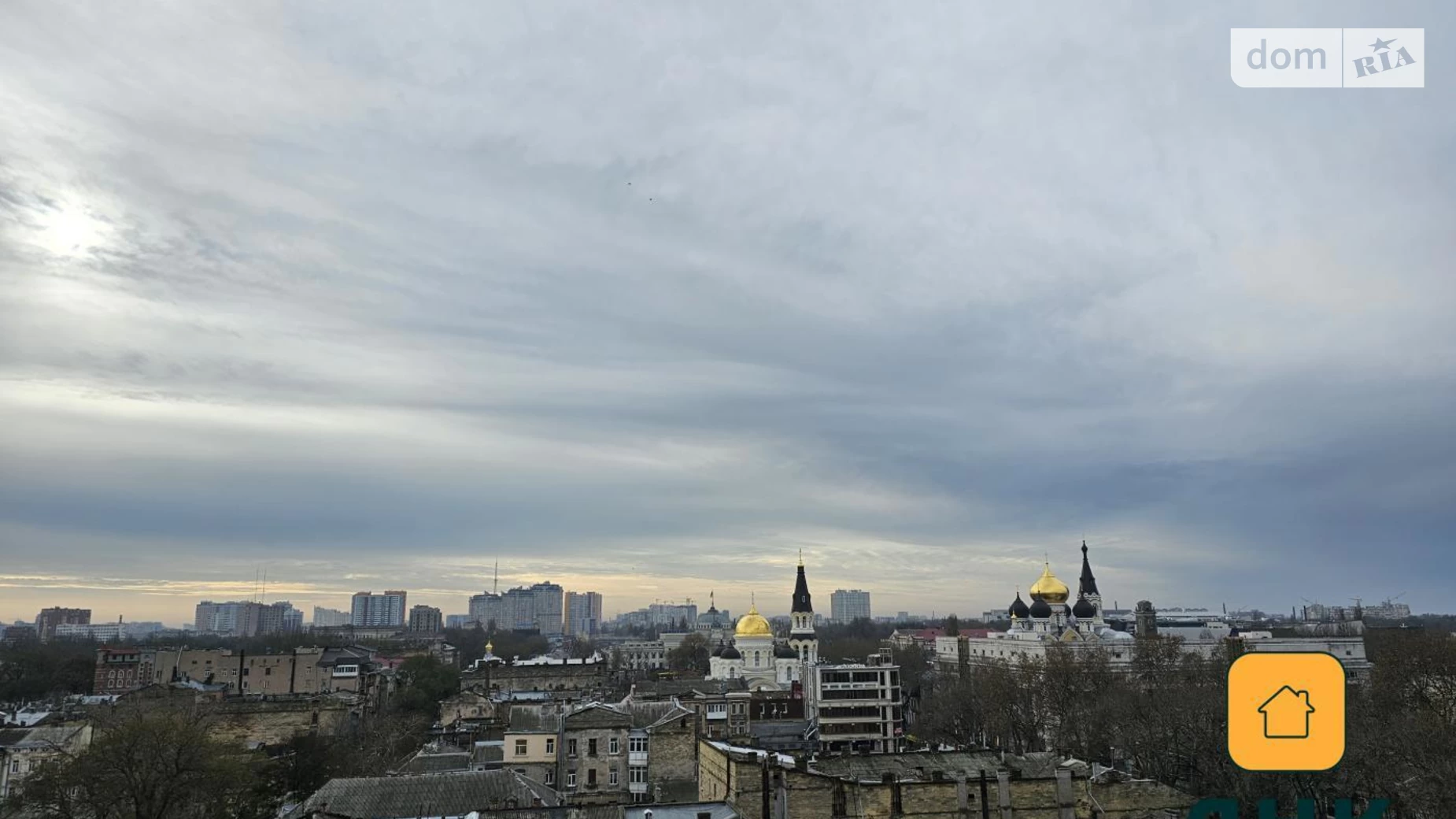 ул. Большая Арнаутская, 26 Приморский,Одесса ЖК Восемнадцатая жемчужина 