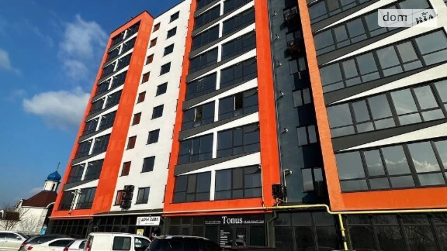 Продается 1-комнатная квартира 45 кв. м в, цена: 37990 $ - фото 2