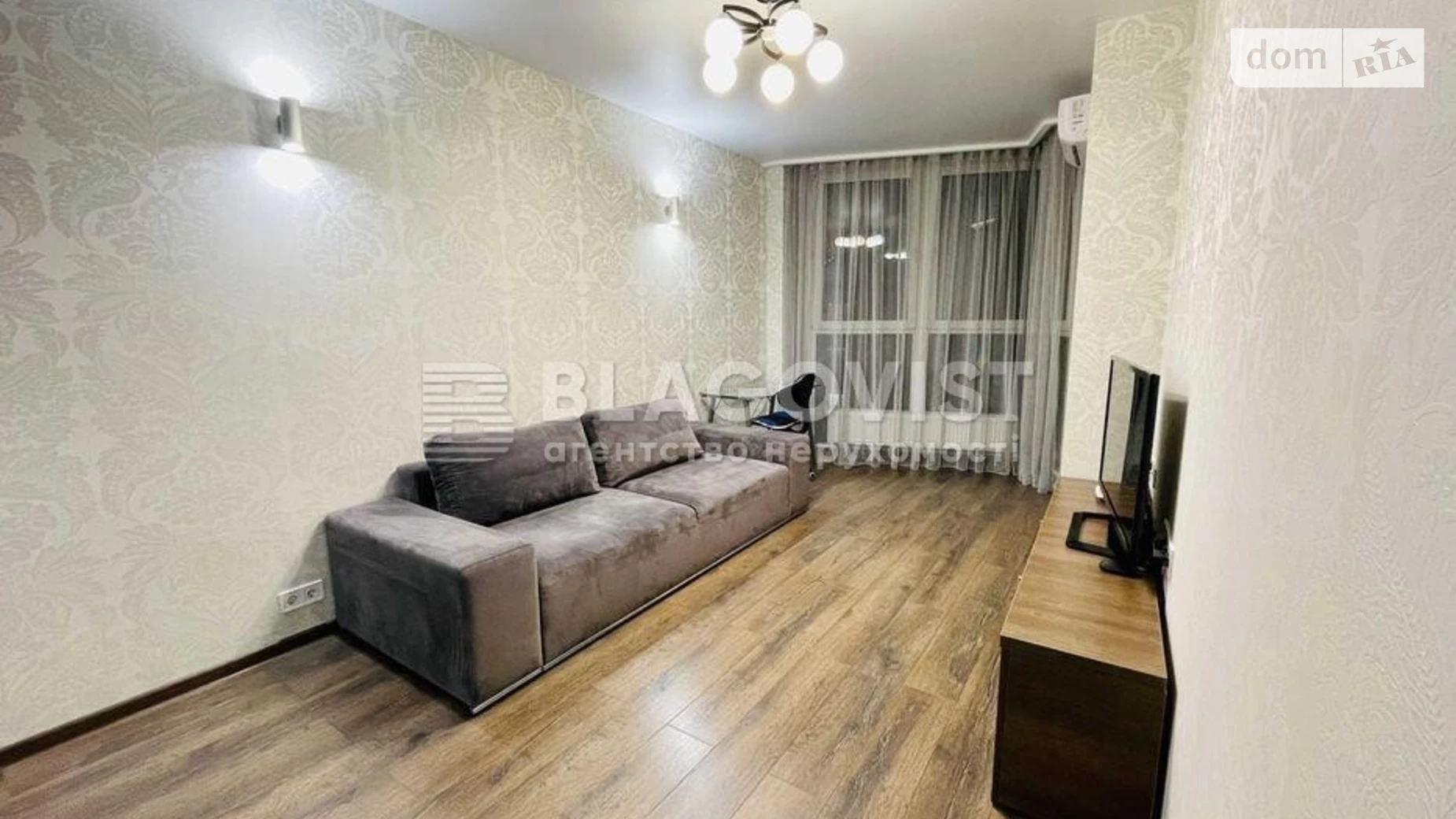 Продается 2-комнатная квартира 59 кв. м в Киеве, ул. Драгоманова, 2А