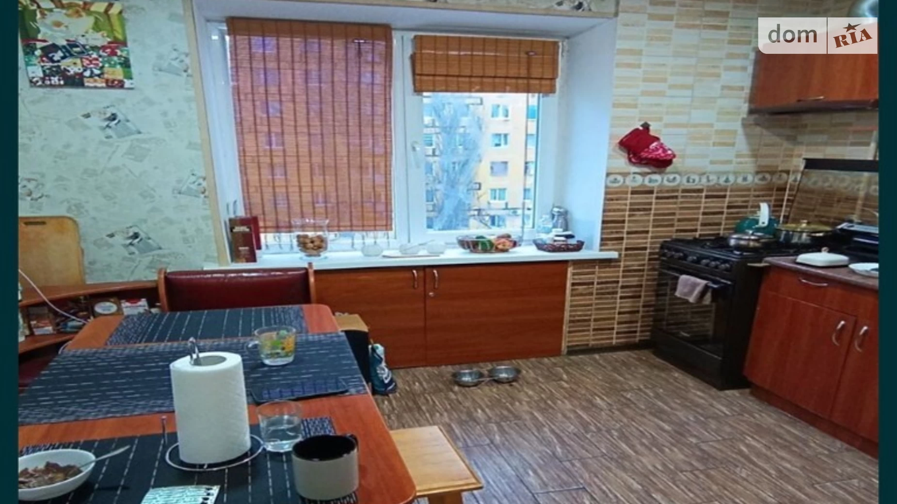Продается 2-комнатная квартира 50 кв. м в Днепре, ул. Космонавтов